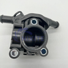 1321115, XS4G-9K478-AD, XS7G-9K478-AB, XS7G9K478AB Engine Coolant Thermostat Housing Water Flange