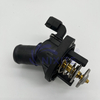 1122497, 1135768, 1S7G8575AF Engine Coolant Thermostat Housing Assembly
