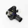 68433104, 68433104AC Engine Coolant Thermostat Housing Assembly