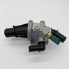 55224023, 552240230, 55182499 Engine Coolant Thermostat Housing Assembly for FIAT, ALFA ROMEO