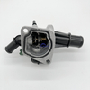 55224021, 55180041, 9S518575BA Engine Coolant Thermostat Housing Assembly for FIAT, ALFA ROMEO