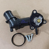 1338027, 12647027, 1338297, 55241963 Engine Coolant Thermostat Housing Assembly for FIAT, ALFA ROMEO
