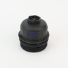 0650297, 55213470, 0055213470-001 Oil Filter Housing Cover for FIAT