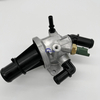 55224021, 55180041, 9S518575BA Engine Coolant Thermostat Housing Assembly for FIAT, ALFA ROMEO