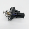 902-733, 1374191, 1462483, 1475495, 1306010-37K, 3M4G-8575A-C Engine Coolant Thermostat Housing Assembly