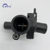 8833900, 358107, 2S7Q8A586AA, 2S7Q-BA586-AC Engine Coolant Thermostat Housing Assembly