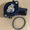 68136754AA Engine Coolant Thermostat Housing Assembly