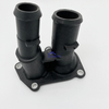 2S6G-9K478-BA, 2S6G-9K478-BC, 1557904 Engine Coolant Thermostat Housing Water Flange