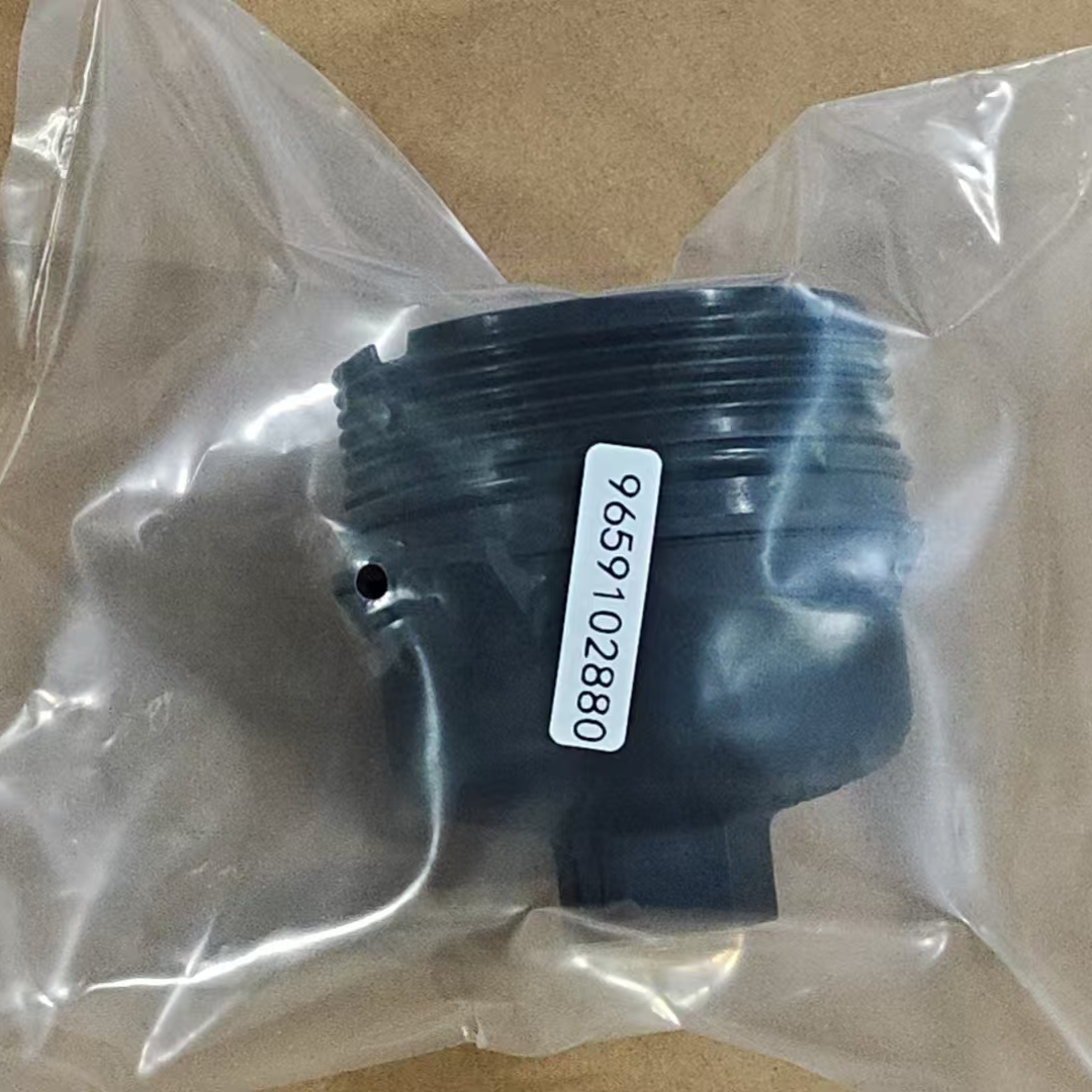 9659102880 Oil Filter Housing Cover for FIAT