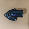 CH2069, CH2076, CH3226, CH3319, 03H121121C, 03H121121D Thermostat Housing Cover Water Flange for AUDI VW