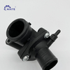 8833900, 358107, 2S7Q8A586AA, 2S7Q-BA586-AC Engine Coolant Thermostat Housing Assembly